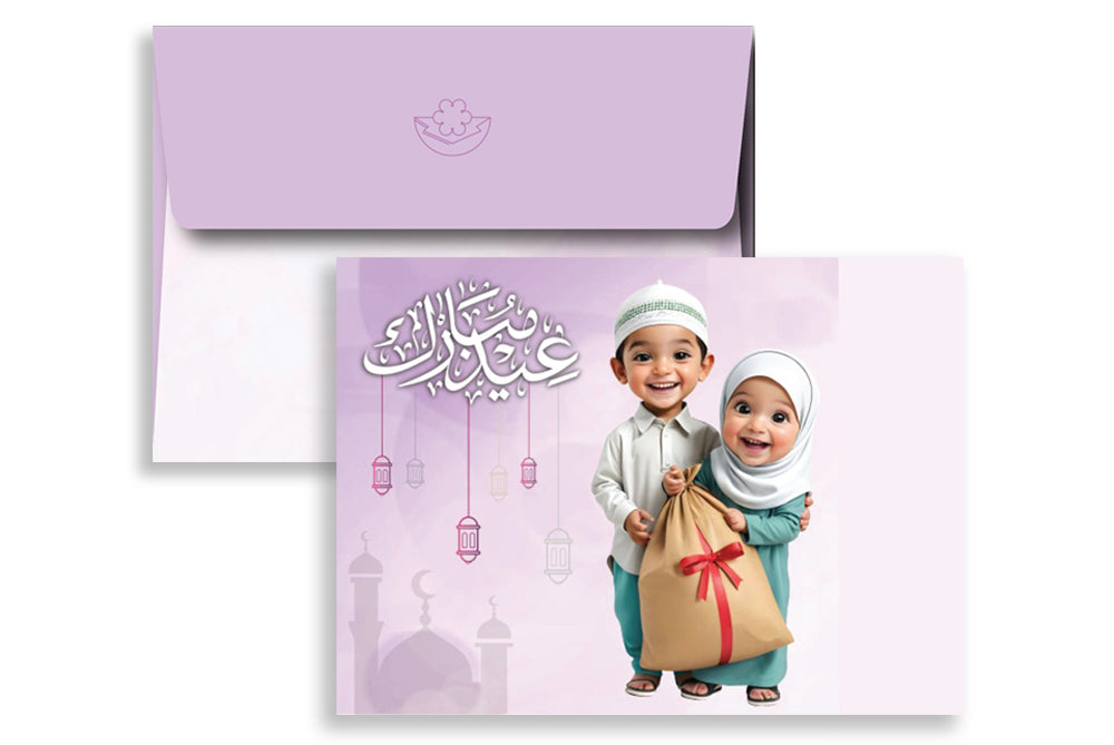Digital Prints Gift Envelope Size : 4.5 x 3.25 Inch Pack of 10 Envelope ME-01081