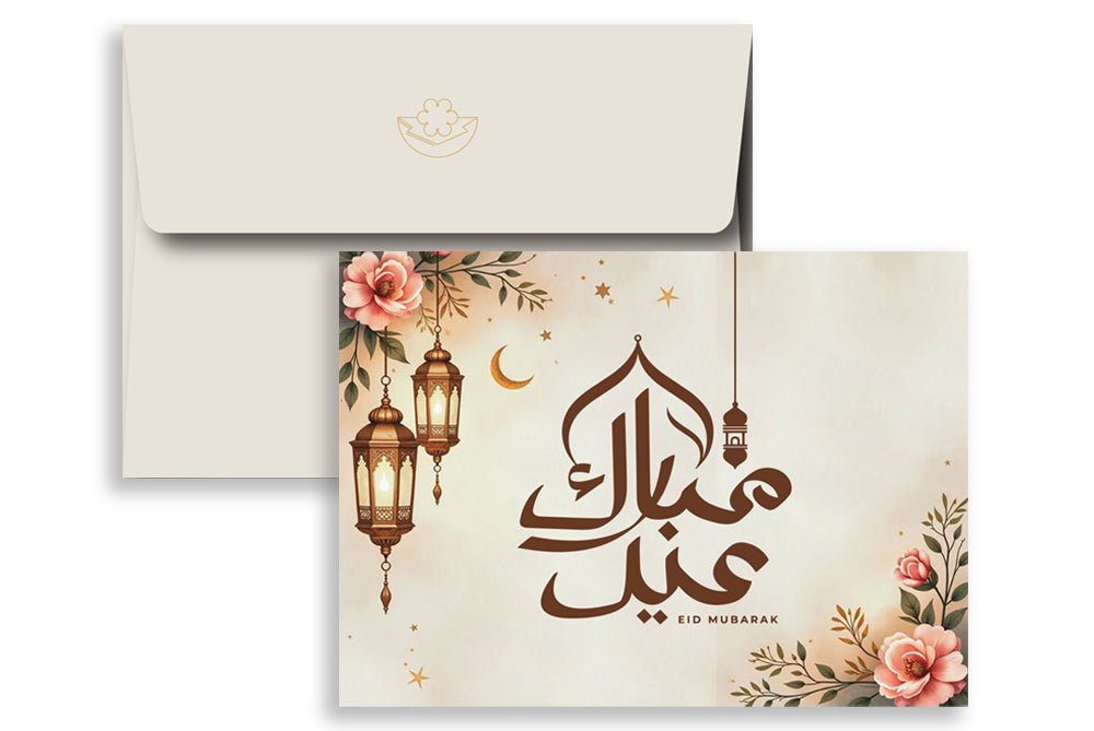 Digital Prints Gift Envelope Size : 4.5 x 3.25 Inch Pack of 10 Envelope ME-01085