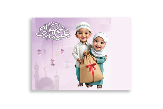 Digital Prints Gift Envelope Size : 4.5 x 3.25 Inch Pack of 10 Envelope ME-01081