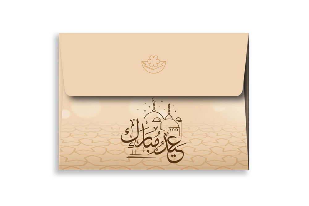Digital Prints Gift Envelope Size : 4.5 x 3.25 Inch Pack of 10 Envelope ME-01082