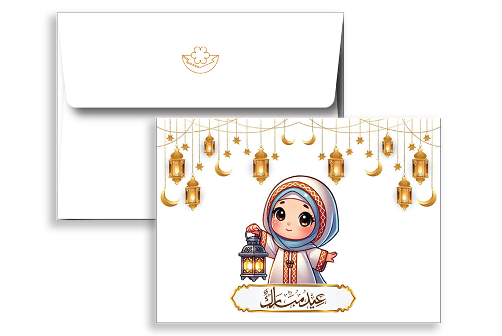 Digital Prints Gift Envelope Size : 4.5 x 3.25 Inch Pack of 10 Envelope ME-01083