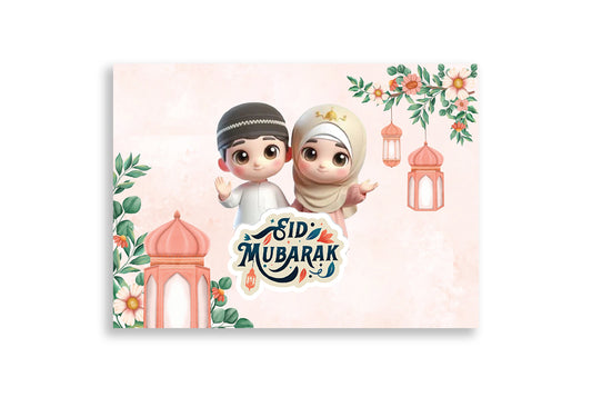 Digital Prints Gift Envelope Size : 4.5 x 3.25 Inch Pack of 10 Envelope ME-01084