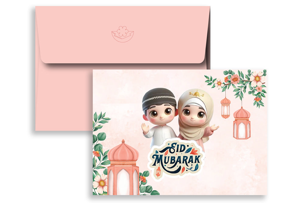 Digital Prints Gift Envelope Size : 4.5 x 3.25 Inch Pack of 10 Envelope ME-01084