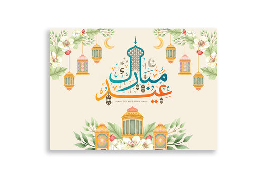 Digital Prints Gift Envelope Size : 4.5 x 3.25 Inch Pack of 10 Envelope ME-01086