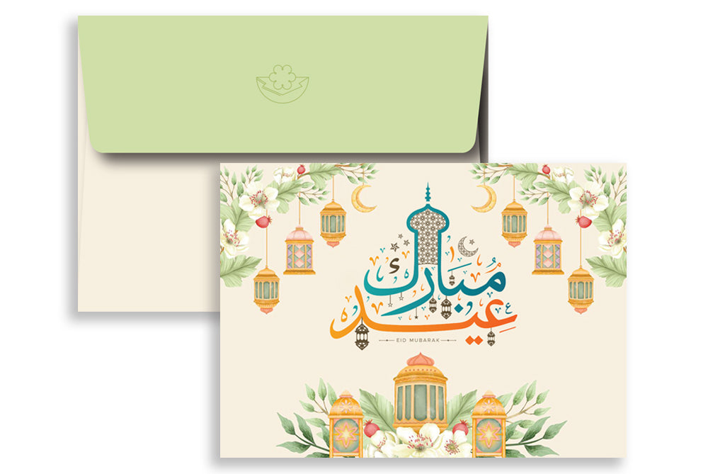 Digital Prints Gift Envelope Size : 4.5 x 3.25 Inch Pack of 10 Envelope ME-01086