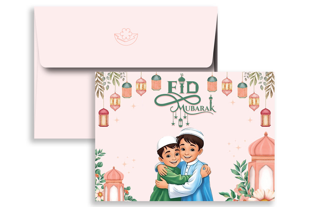 Digital Prints Gift Envelope Size : 4.5 x 3.25 Inch Pack of 10 Envelope ME-01088