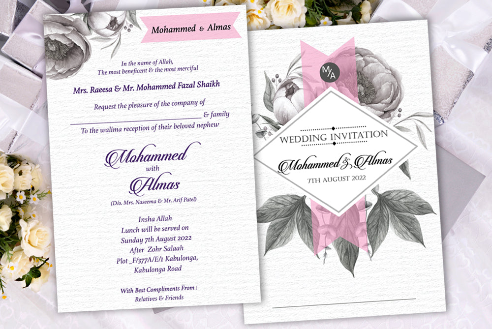 Set of 100 Digital Print + E - Invite SWC 0065