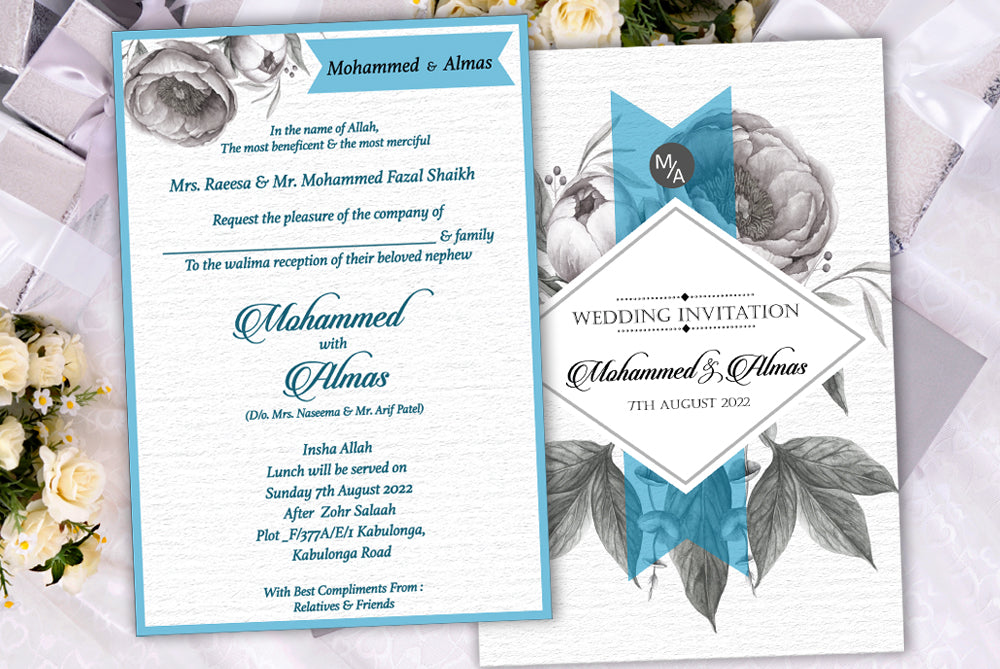 Set of 100 Digital Print + E - Invite SWC 0067