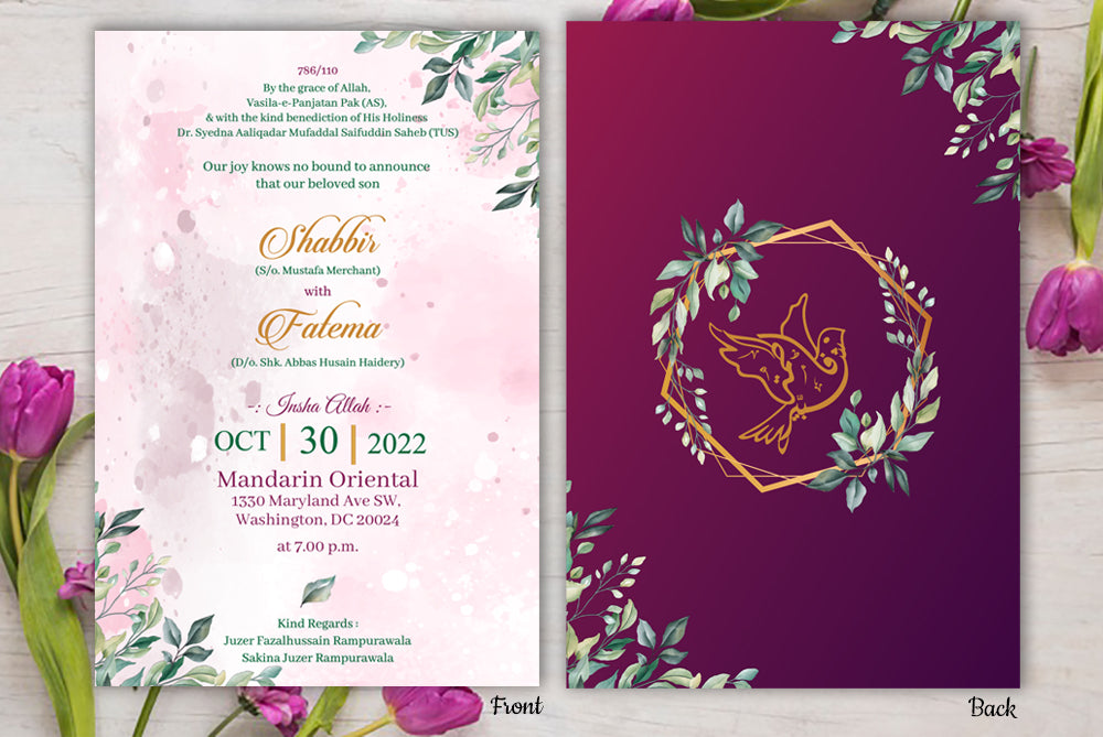 Set of 100 Digital Print + E - Invite SWC 0066