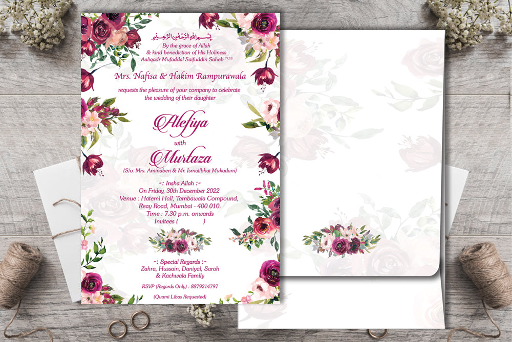 Set of 100 Digital Print + E - Invite  SWC 0051