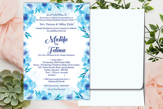 Set of 100 Digital Print + E - Invite  SWC 0052