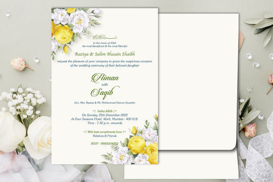 Set of 100 Digital Print + E - Invite   SWC 0053