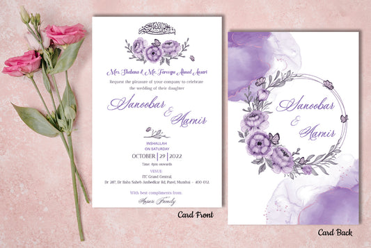 Set of 100 Digital Print + E - Invite SWC 0056