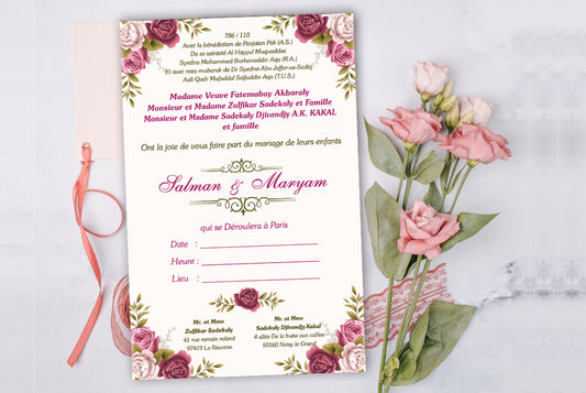 Set of 100 Digital Print + E - Invite SWC 0058