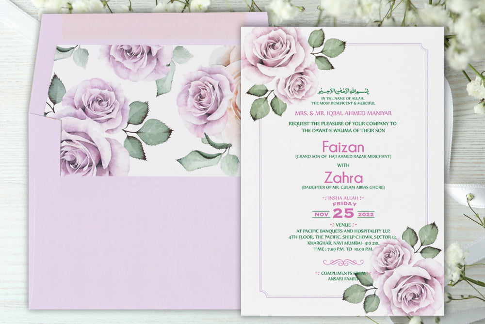 Set of 100 Digital Print + E - Invite SWC 0078